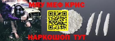 мдпв Изобильный