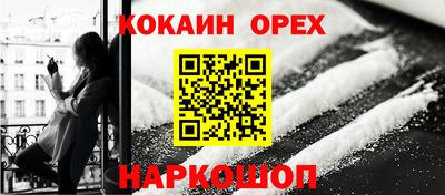 гашиш Ирбит