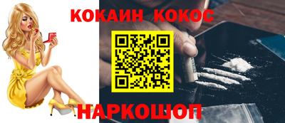 гашиш Ирбит
