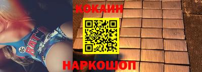 гашиш Ирбит