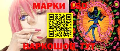 мдпв Изобильный