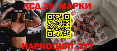 гашиш Ирбит