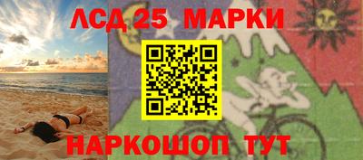 кокаин VHQ Ипатово