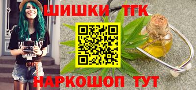 гашиш Ирбит