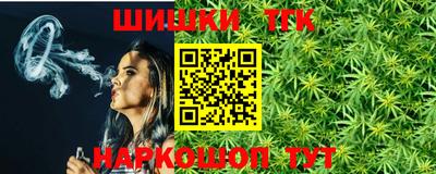 кокаин VHQ Ипатово