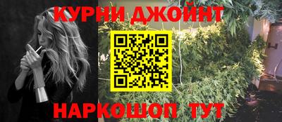 гашиш Ирбит