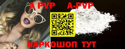 гашиш Ирбит