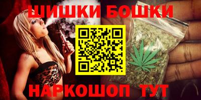 кокаин VHQ Ипатово