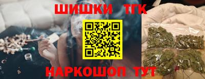 гашиш Ирбит