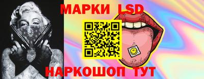 кокаин VHQ Ипатово