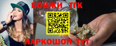 гашиш Ирбит