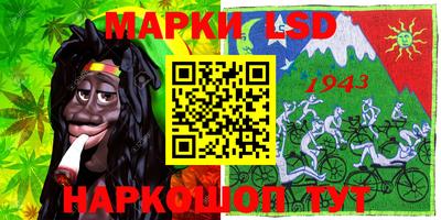 мдпв Изобильный