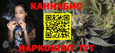 кокаин VHQ Ипатово