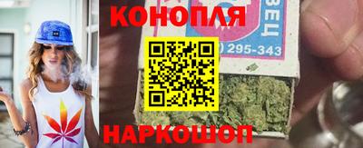 кокаин VHQ Ипатово