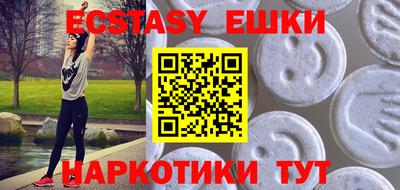 гашиш Ирбит