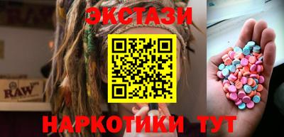 гашиш Ирбит