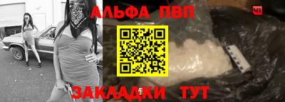 мдпв Изобильный