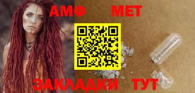 гашиш Ирбит