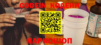 гашиш Ирбит