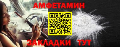 гашиш Ирбит