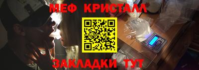 кокаин VHQ Ипатово