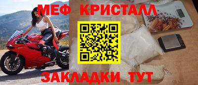 кокаин VHQ Ипатово