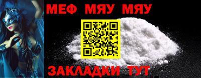 кокаин VHQ Ипатово