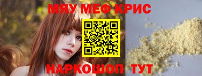 гашиш Ирбит