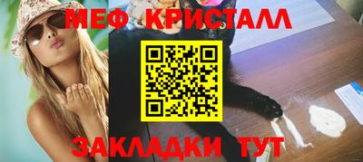 мдпв Изобильный