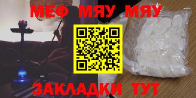 мдпв Изобильный