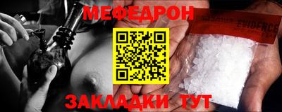 кокаин VHQ Ипатово